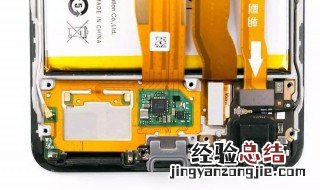 vivox27电量显示怎么变橙色了 vivox21电量显示为什么变橙色了