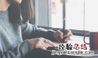 拧种是什么意思 拧是什么意思?
