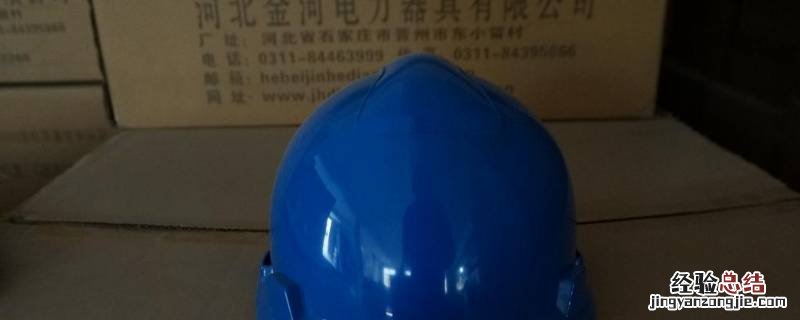 三宝四口五临边 三口五临边指的是什么