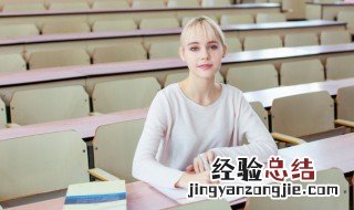 见微是什么意思是什么 见微是什么意思
