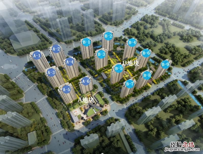 华侨城燕熙台占地面积多少亩 华侨城燕熙台占地面积多少