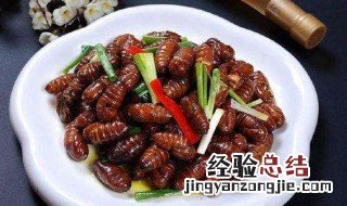 食盐炒蚕蛹 盐蚕蛹家常做法