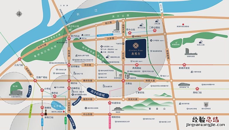 南京栖霞燕熙台在哪里 南京燕熙台后期的房子能买吗