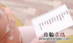 刺激战场四排名字大全 刺激战场四黑搞笑名字