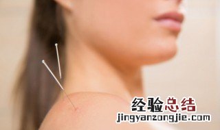 针灸为什么能治病 针灸为啥能治病