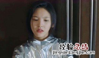 谁都渴望遇见你什么时候上映 该剧讲述了什么故事