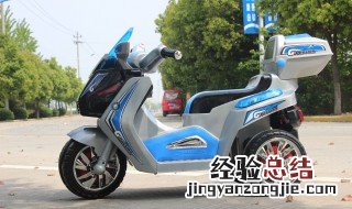 6个电瓶的电动车能跑多少公里 相对应路程跑了60公里