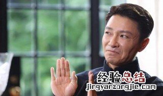 景德镇李宗翰演谁 该剧讲述了什么故事