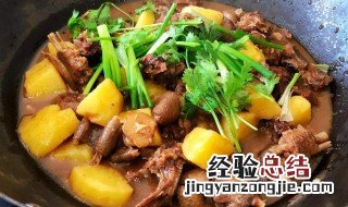 地锅炖老鹅做法 地锅炖老鹅做法步骤详解