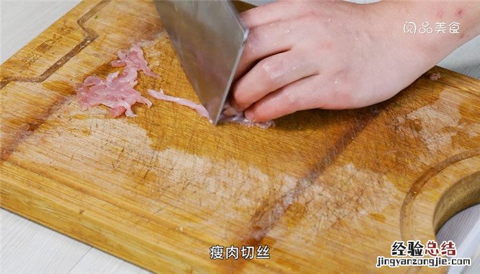 白萝卜肉丝的炒法 白萝卜炒肉丝窍门