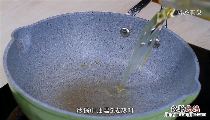 白萝卜肉丝的炒法 白萝卜炒肉丝窍门