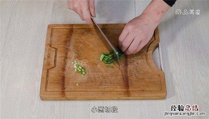 白萝卜肉丝的炒法 白萝卜炒肉丝窍门