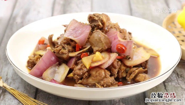 红烧鹅肉的做法 红烧鹅肉的做法大全家常菜