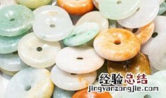 翡翠什么是冰糯种 翡翠的冰种和糯种怎么看