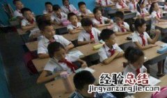 为众所嫉,谪巴陵,愤郁颇见辞色 自庆阳帅谪巴陵愤郁颇见辞色翻译