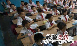 为众所嫉,谪巴陵,愤郁颇见辞色 自庆阳帅谪巴陵愤郁颇见辞色翻译