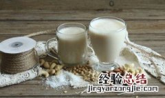 生牛奶煮多长时间就熟了 牛奶煮多长时间就熟了