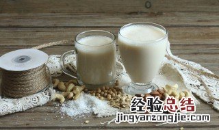 生牛奶煮多长时间就熟了 牛奶煮多长时间就熟了