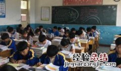 凡出言信为先全文解释 凡出言信为先的解释