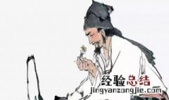 尝百草的人是谁 到底是谁尝百草