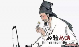 尝百草的人是谁 到底是谁尝百草