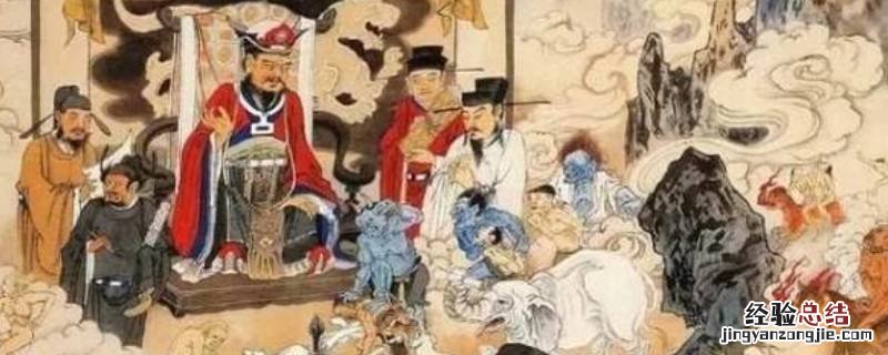 《让王爷下轿》 让王爷下轿的主人公是谁
