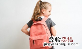 軟派是什么意思 派 是什么意思