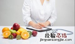 看病人送什么 这些都是不错的选择