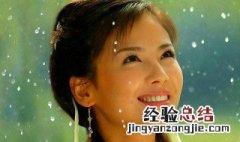 景德镇刘涛演谁 什么时候播出呢