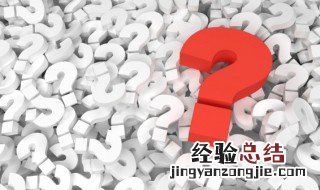 高炉炼铁的原理 高炉炼铁的原理介绍