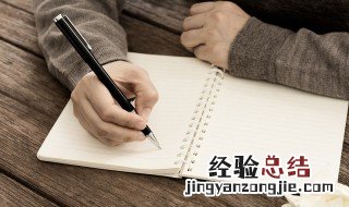 校运会加油稿简短 校运会加油稿简短10篇