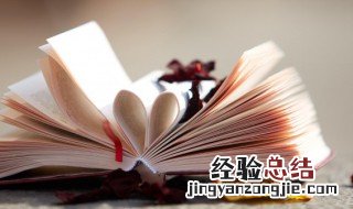 高一下册数学学必修几? 如何学好高中数学?