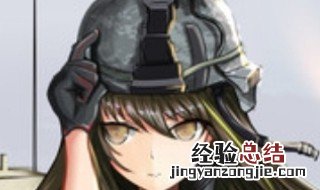 妖精的尾巴四龙之战哪一集 妖精的尾巴四龙之战第174集