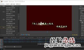 视频转换精灵怎么用 看这里