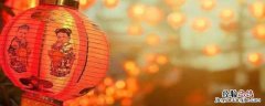 入年架是什么意思