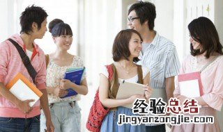 女儿叛逆厌学怎么办 闺女叛逆不上学该怎么处理