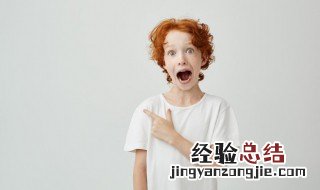 17岁孩子叛逆期厉害,怎么办 17岁孩子叛逆期厉害