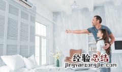 高三孩子厌学家长怎么引导 高中孩子厌学家长怎么引导