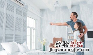 高三孩子厌学家长怎么引导 高中孩子厌学家长怎么引导