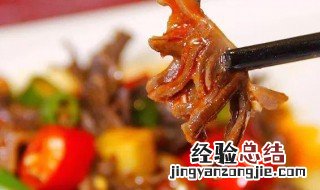 如何炒郡肝好吃 爆炒郡肝如何做