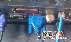 显卡连接显示器的线有几种接口?分别叫什么? 这里有详细的说明