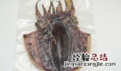 大墨鱼怎么煲汤 大墨鱼如何煮汤如何做才不会柴