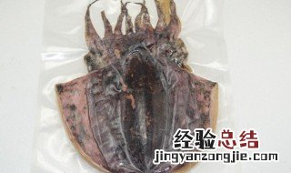 大墨鱼怎么煲汤 大墨鱼如何煮汤如何做才不会柴