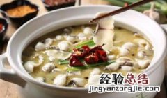 萝卜炖鱼火锅怎么做好吃 炖鱼放萝卜怎么做好吃