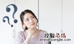 常在河边走搞笑后半句图片 常在河边走搞笑后半句