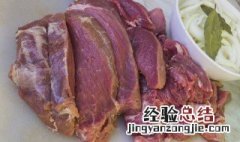 熟的牛头肉怎么做好吃视频 熟的牛头肉怎么做好吃