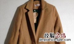中长款小西装小西服介绍 中长款小西装怎么搭配好看