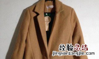 中长款小西装小西服介绍 中长款小西装怎么搭配好看