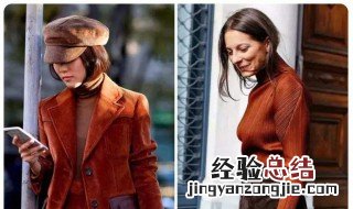 暖黄皮和冷黄皮有什么区别呢 暖黄皮和冷黄皮有什么区别