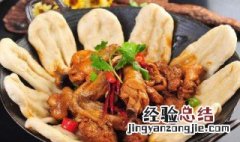 地锅鸡的做法 怎么做地锅鸡